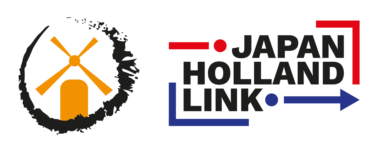Japan Holland Link
