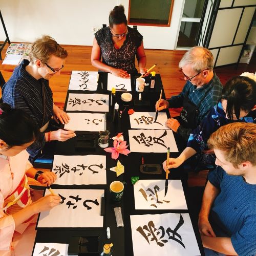 Japanese calligraphy regular lesson