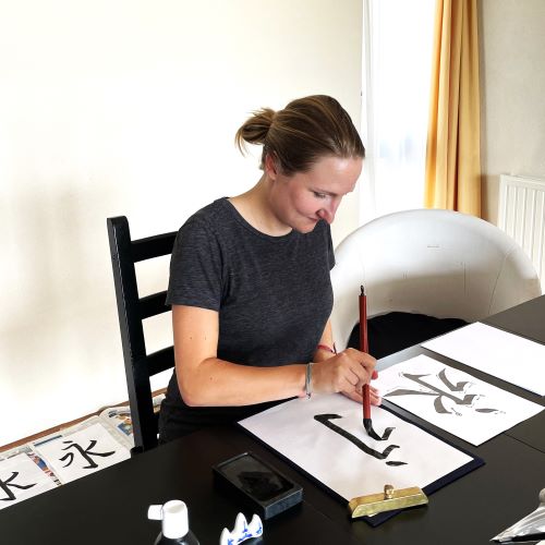 Japanese calligraphy trial lesson