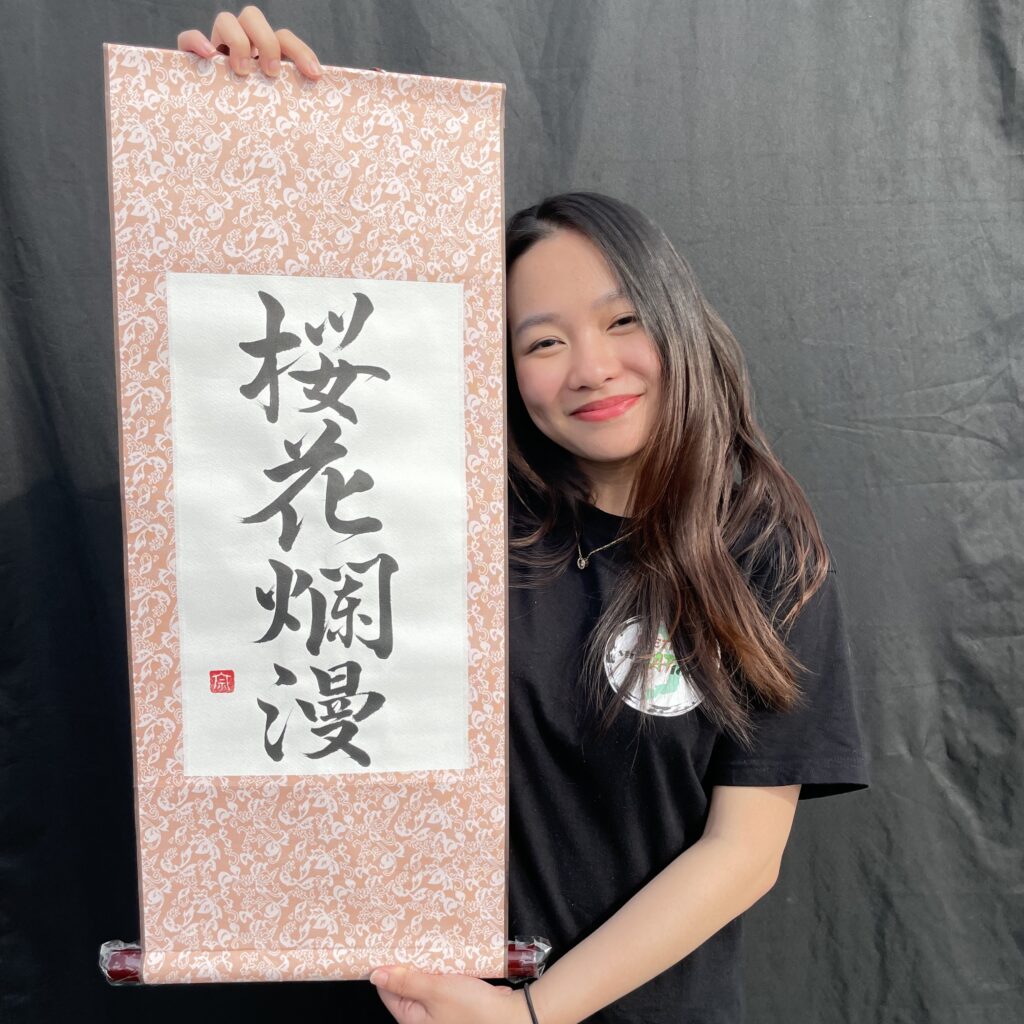 Paper material Hanging scroll short (30×70mm)