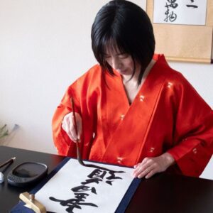 Japanese calligraphy