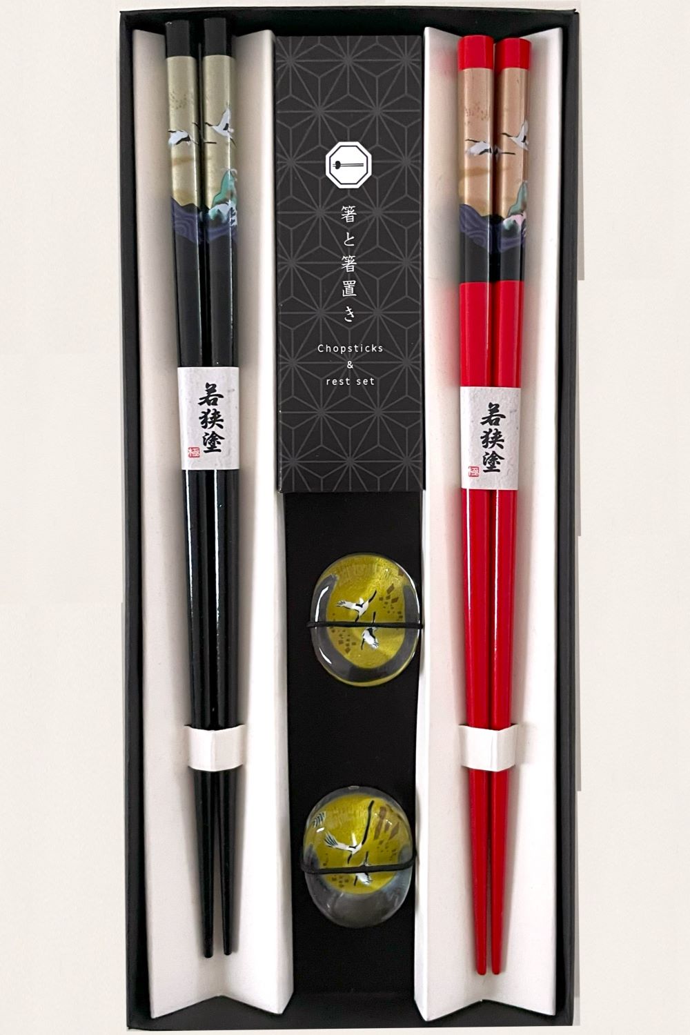 Traditional Japanese Craft Chopsticks Made of natural wood Urushi lacquerware